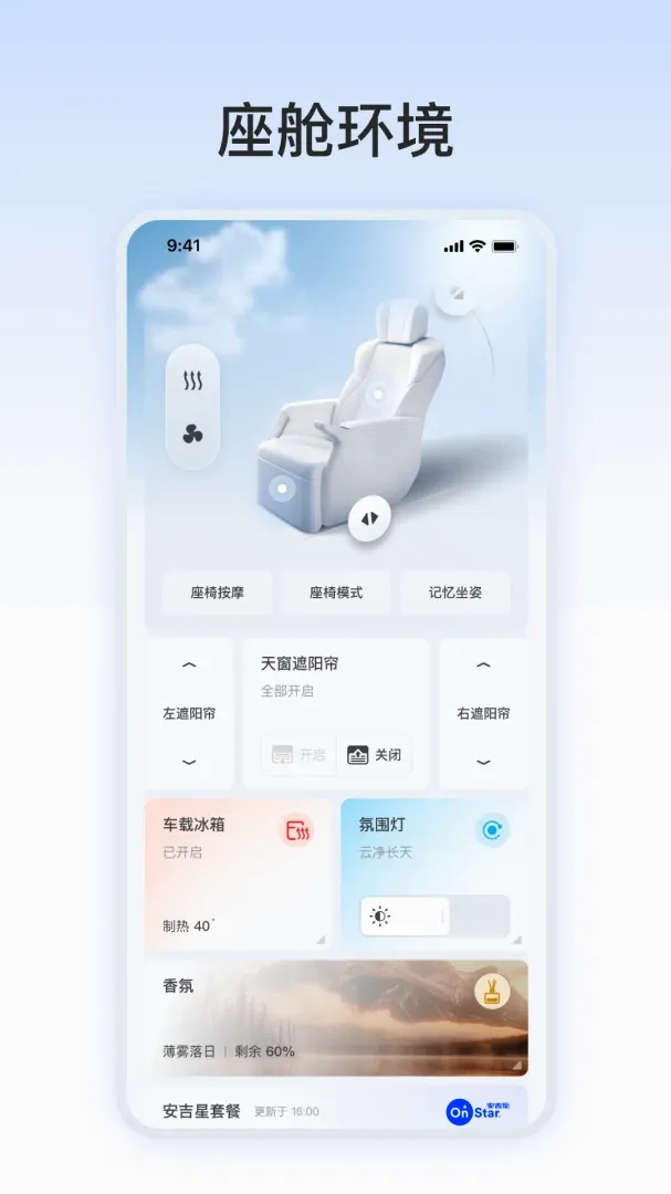 ���ң����v1.0.1 ��׿��