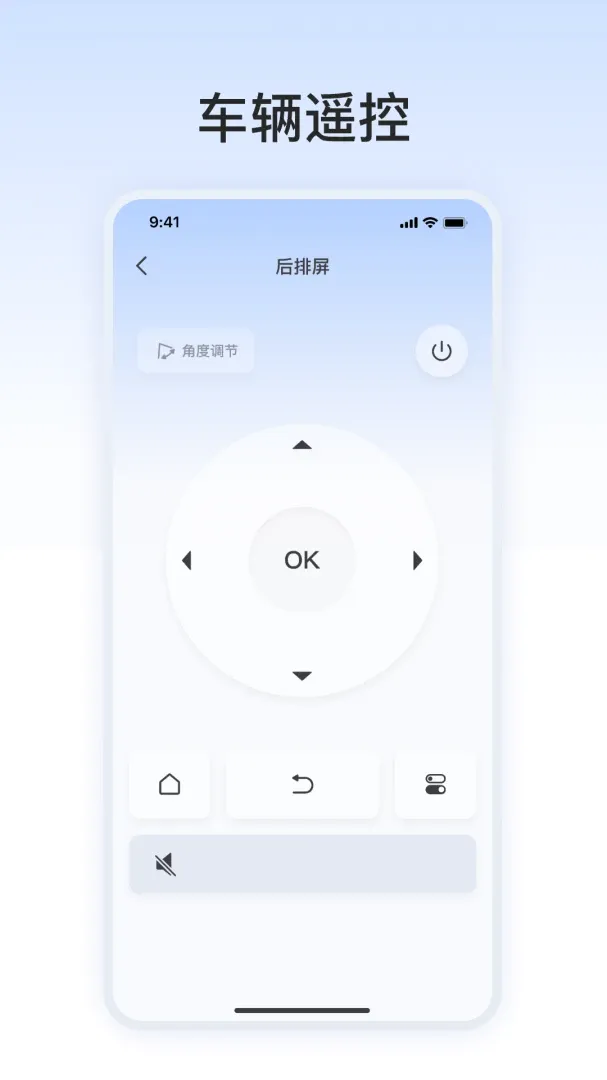 ���ң����v1.0.1 ��׿��