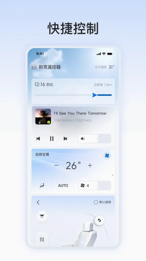 ���ң����v1.0.1 ��׿��