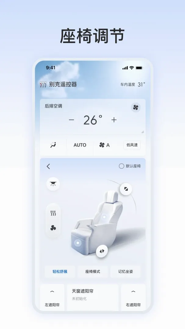���ң����v1.0.1 ��׿��