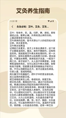�θ���޼��ٰ�v1.6 ��׿��