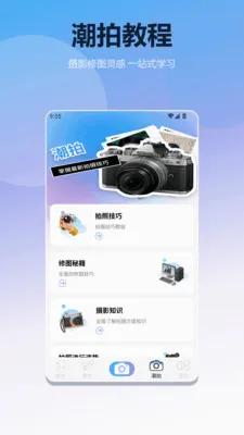 �ڶ�ʽӰ��������v1.3 �ֻ���