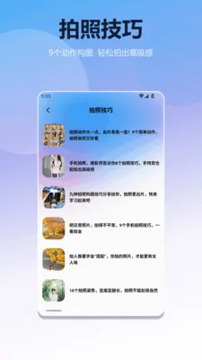 �ڶ�ʽӰ��������v1.3 �ֻ���