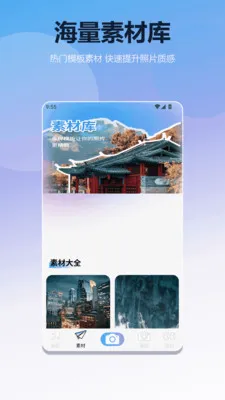 �ڶ�ʽӰ��������v1.3 �ֻ���