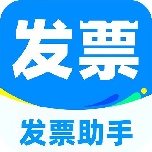 ���ӷ�Ʊ�����ܼ�2026�ٷ����°汾v1.0.5 �ֻ���