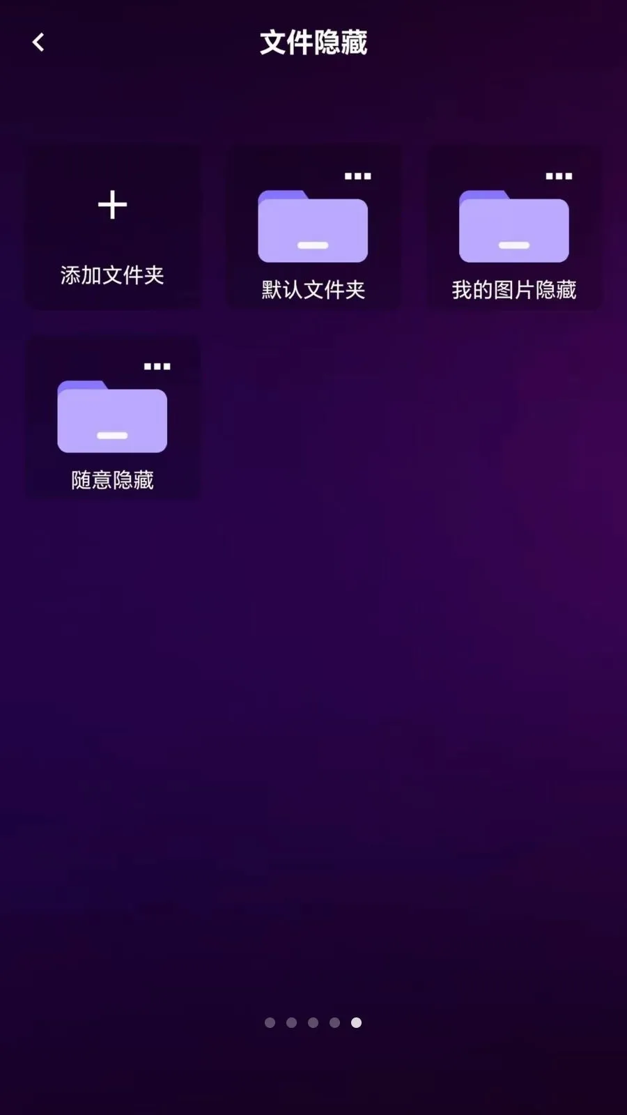 ˽���ò�����2026�ٷ����°汾v1.0 ��׿��