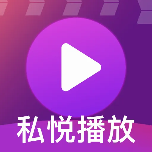 ˽���ò�����2026�ٷ����°汾v1.0 ��׿��
