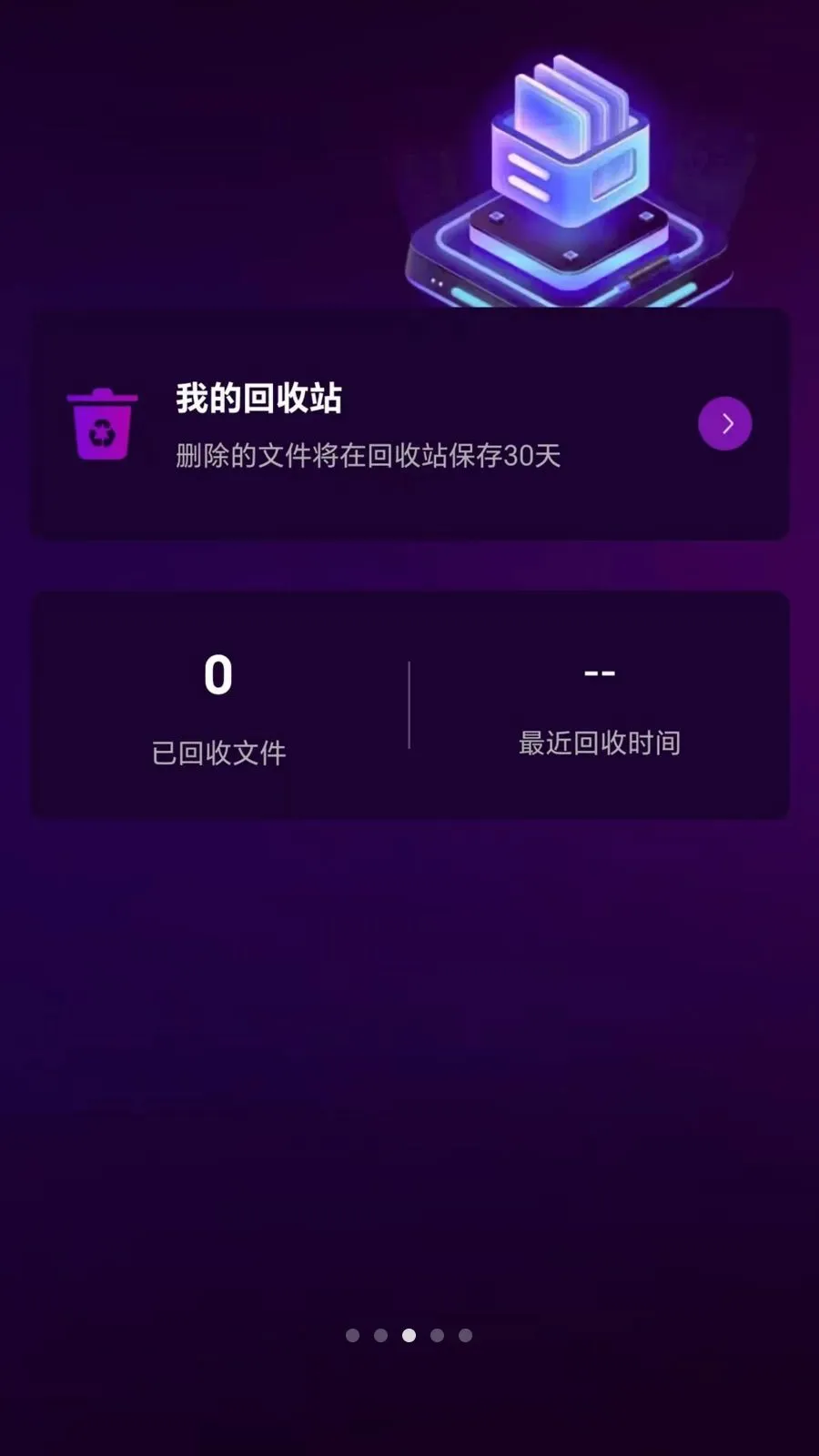 ˽���ò�����2026�ٷ����°汾