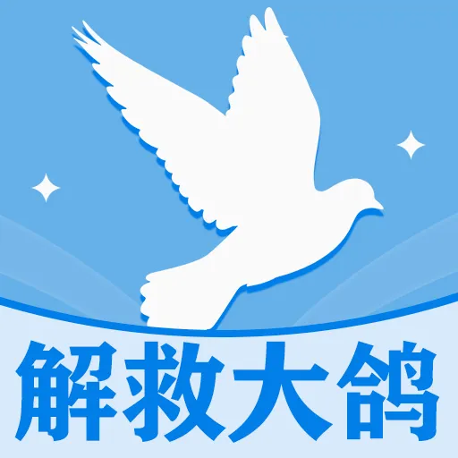 ��ȴ��2026�ٷ����°汾v1.0.1 �ֻ���
