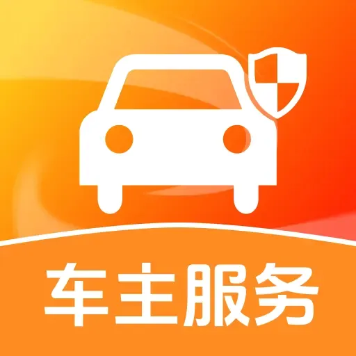 �����ó���2026���°汾v1.0.0 ��׿��