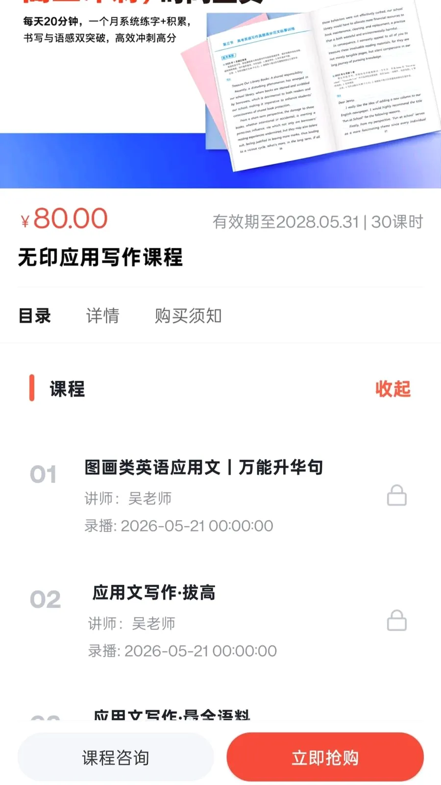 ��ӡ�м�v1.1.3 �ֻ���