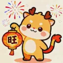 马上旺v1.0.0 手机版