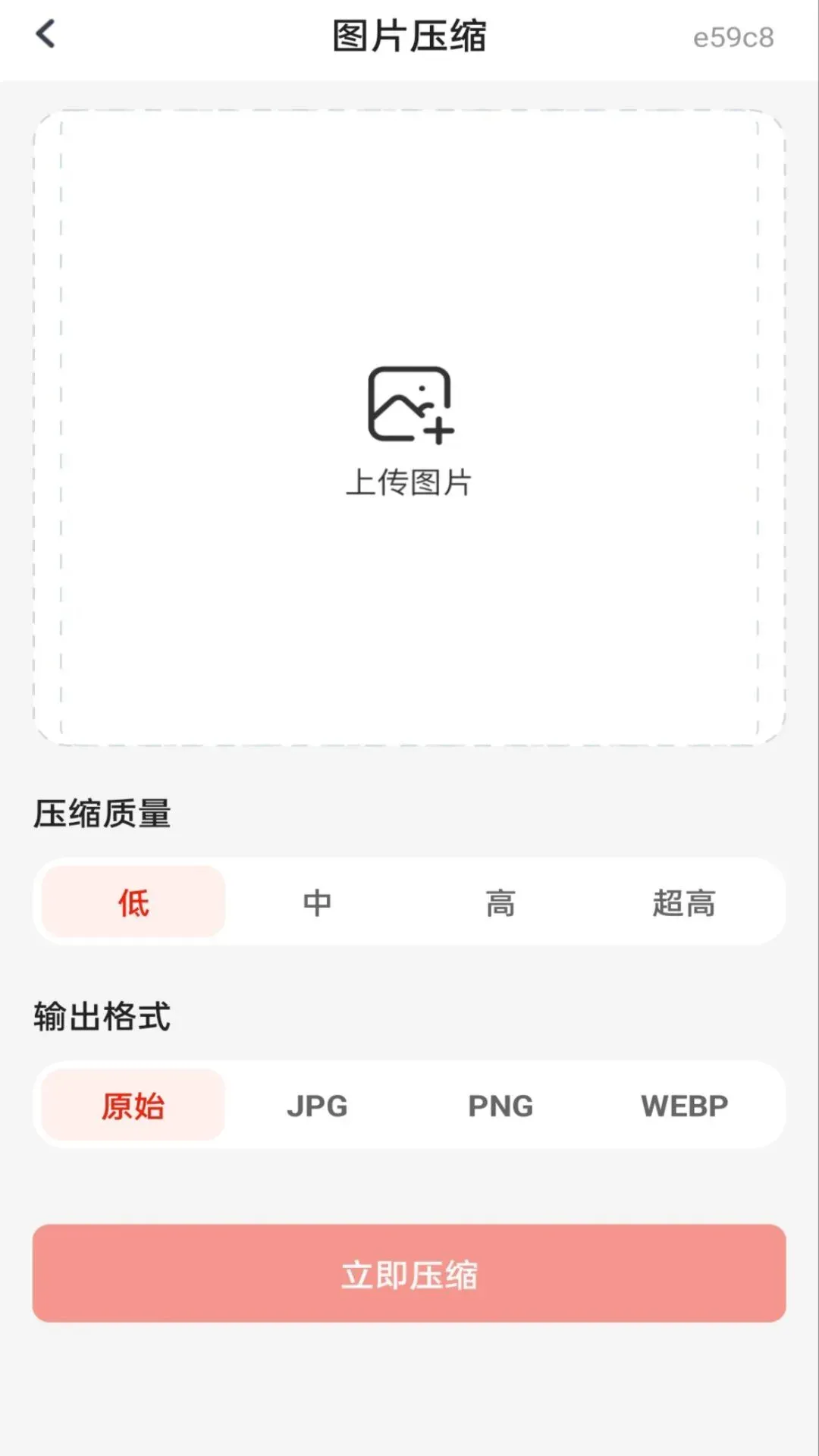 Word Office�ĵ��ֻ��༭��2026�ٷ����°汾v1.0.1 �ֻ���