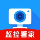 免费远程监控软件v1.0.1 安卓版