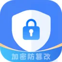 点聚签v1.2.5 手机版