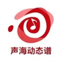 声海动态谱v1.1.36 安卓版