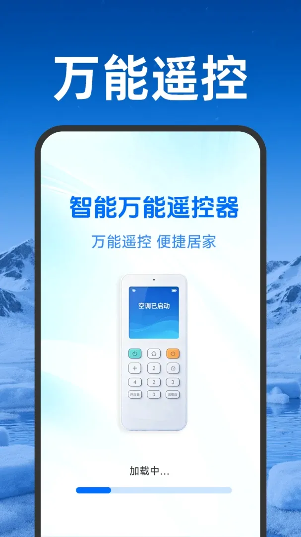 ����ң�ؿյ��ܼ�2026���°汾