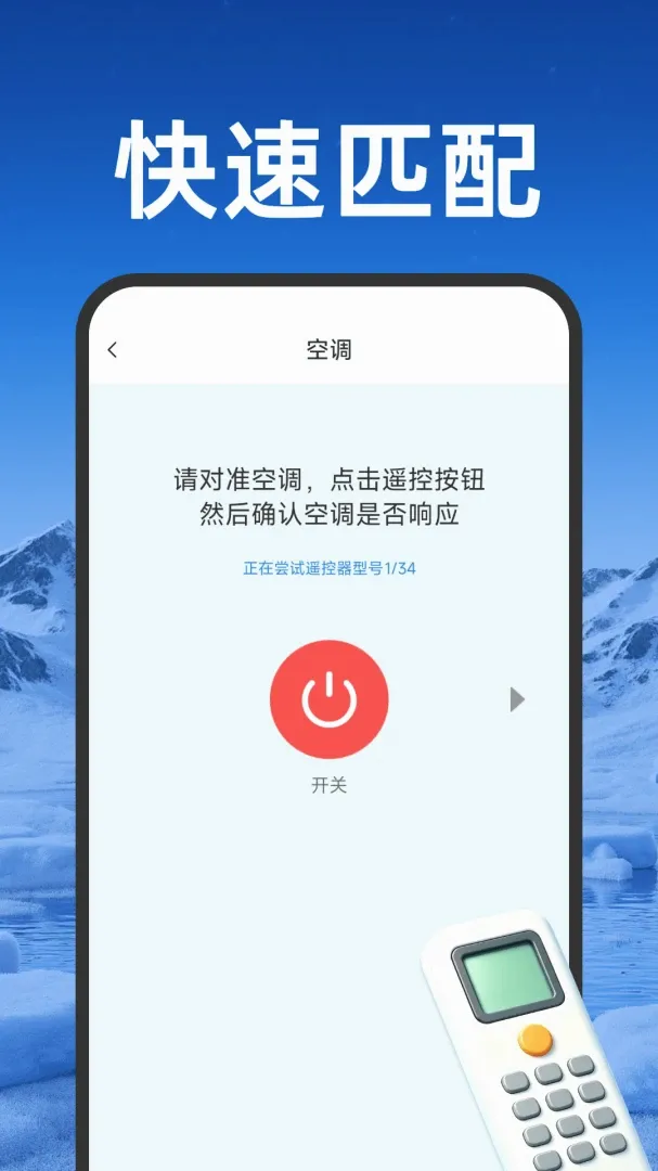 ����ң�ؿյ��ܼ�2026���°汾