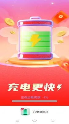 ��縣����2026�ٷ����°汾v6.9.1.2 �ֻ���