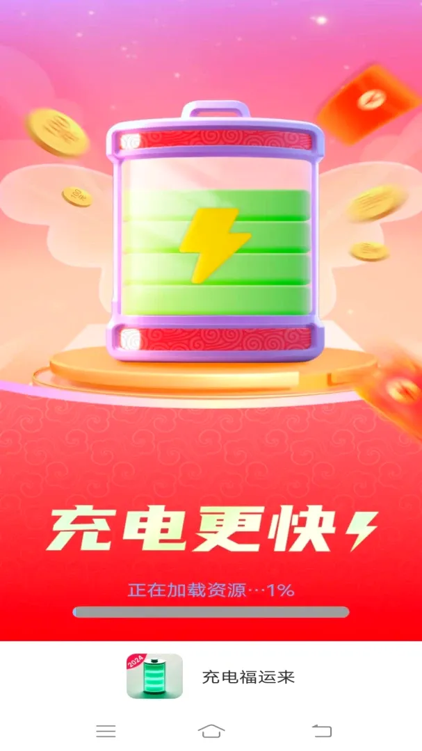 ��縣����2026�ٷ����°汾