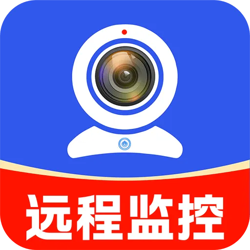 千岛监控看家v1.0.1 手机版