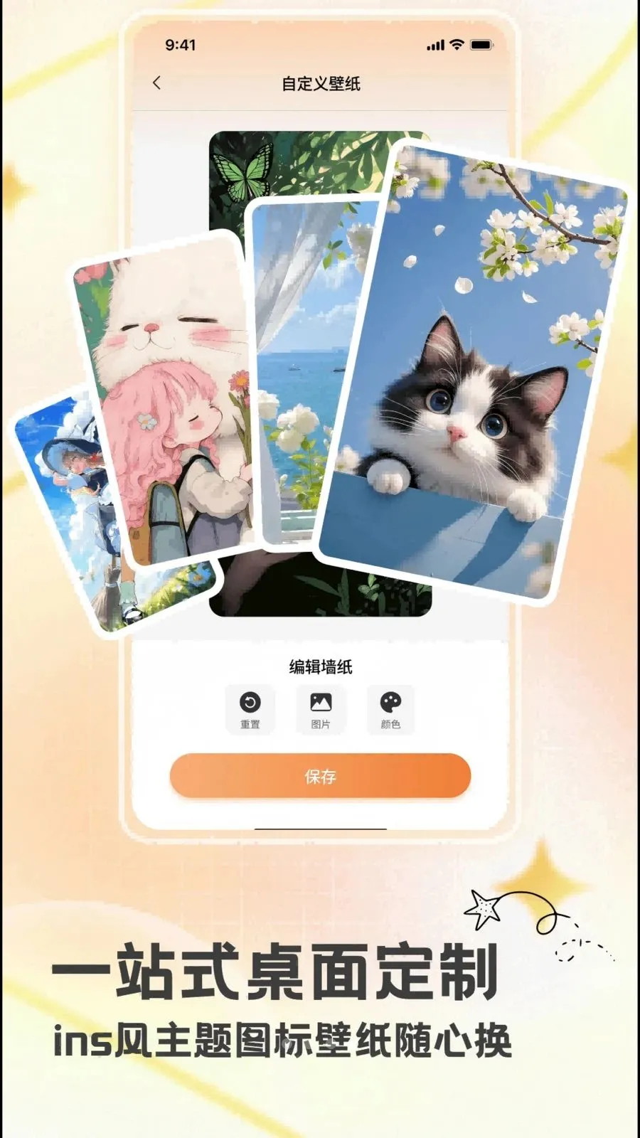 �������v1.9.10 �ֻ���
