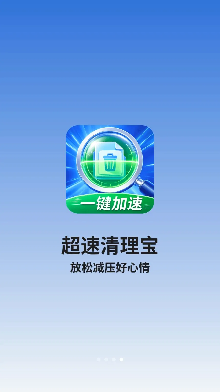 ���������������ֻ���v1.0.2 �ֻ���