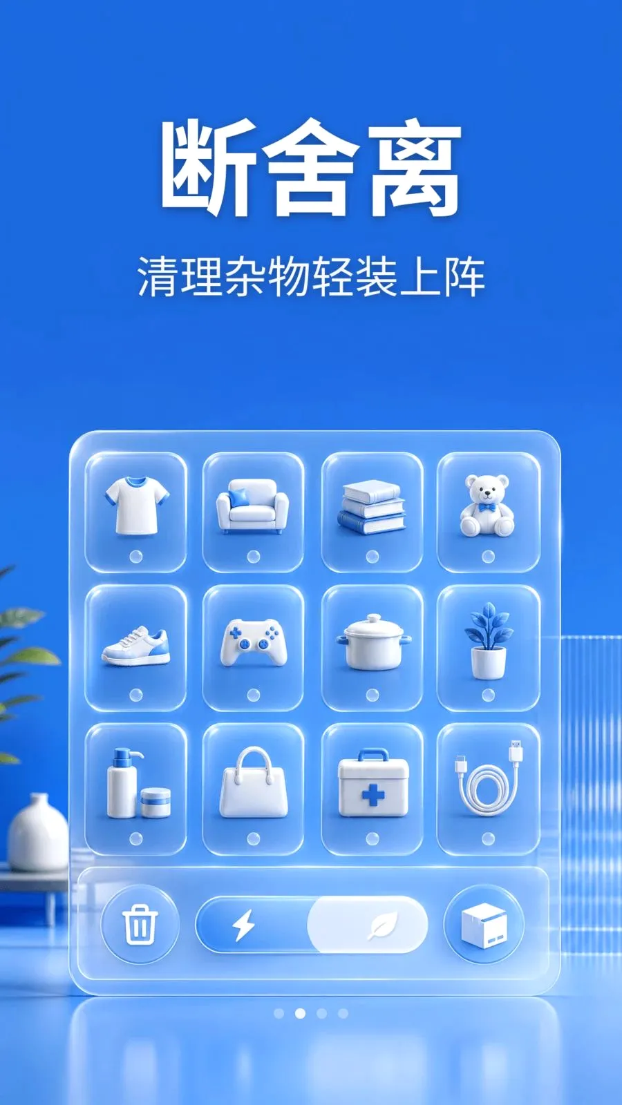 ���������������ֻ���v1.0.2 �ֻ���