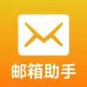 电子邮箱mailv1.0.0 手机版
