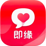 即缘最新手机版v3.0.7 安卓版