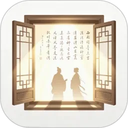 光予文创最新手机版v1.1 安卓版