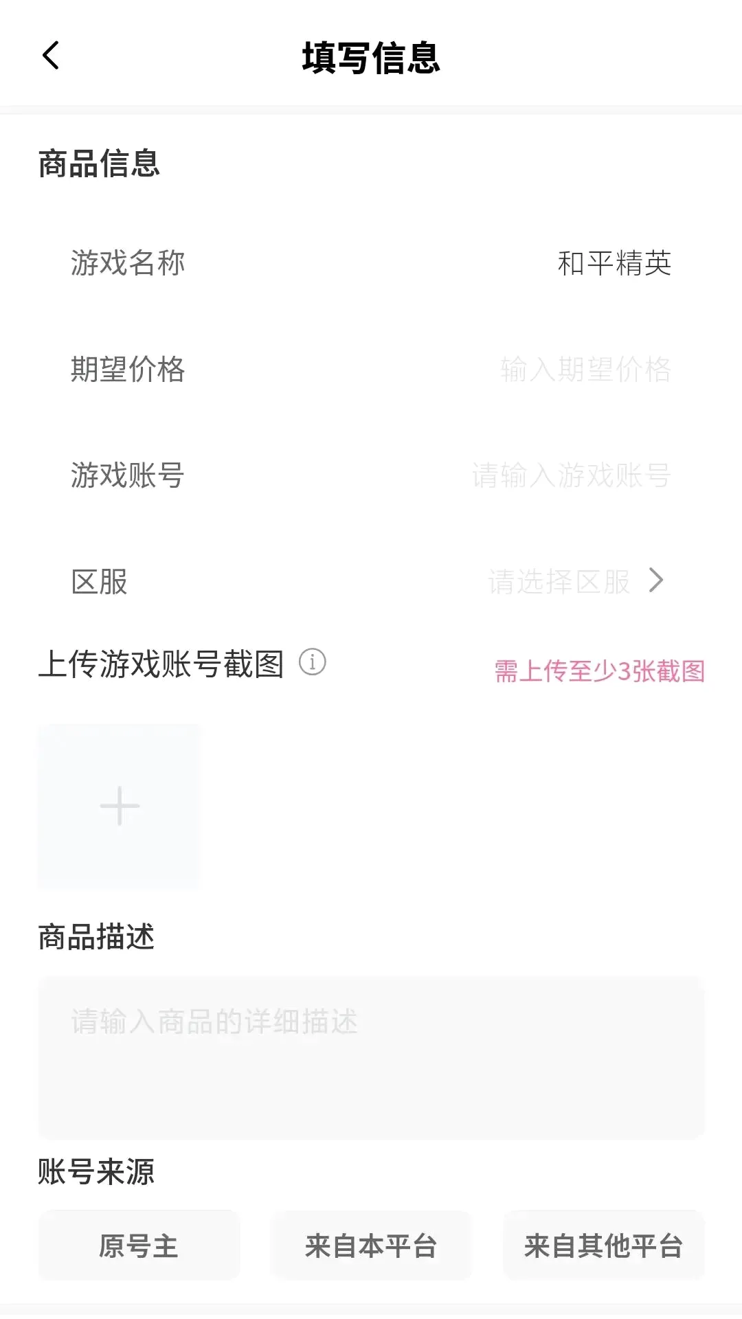 �׺�Ѽ2026�ٷ����°汾v1.0.2 ��׿��