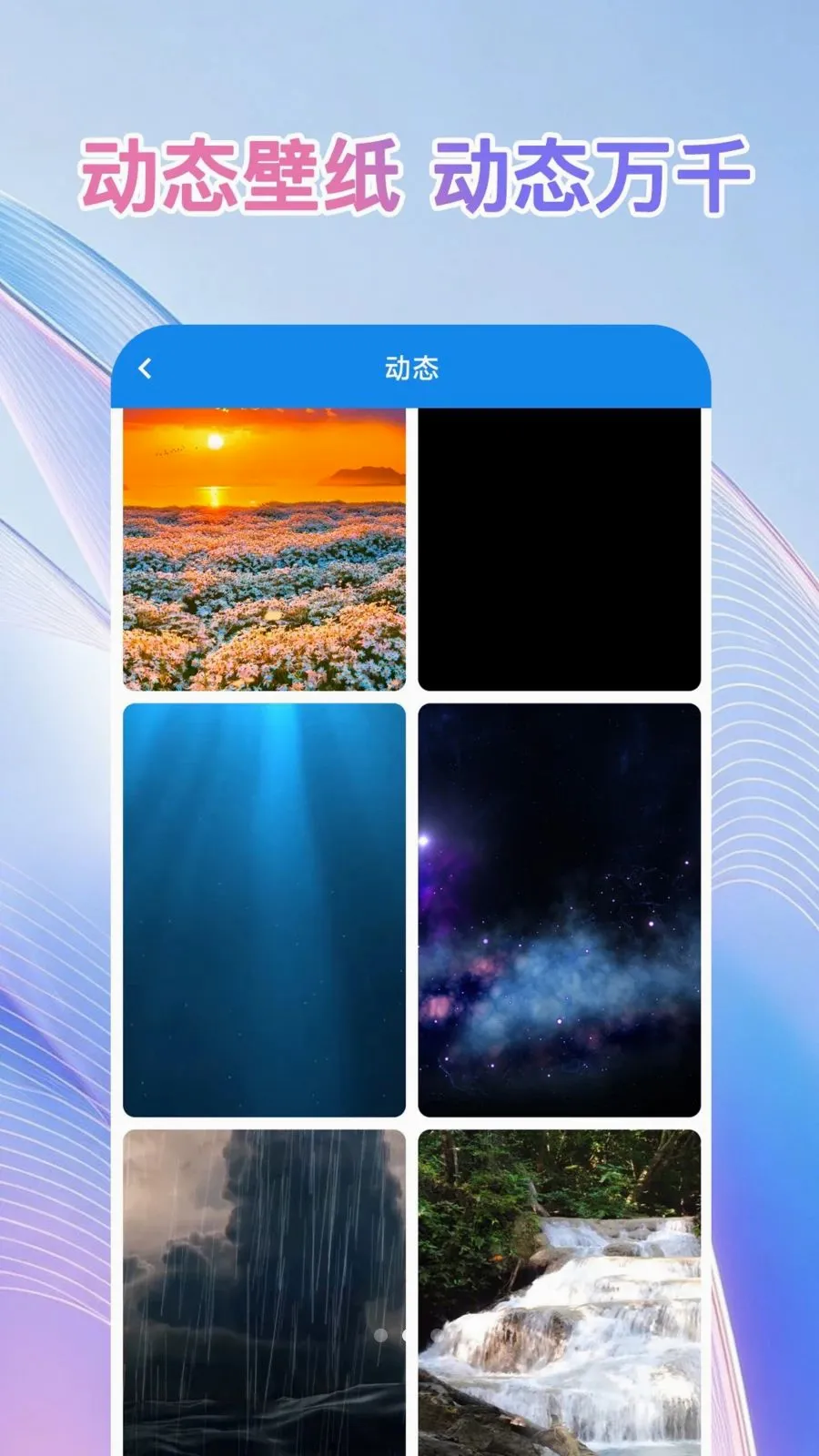 ��ֽ��ѡ��v1.0.1 �ֻ���
