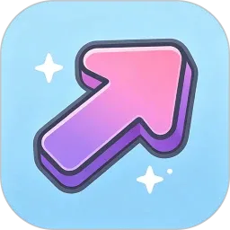 奇趣箭头v1.0.7.279171445 手机版