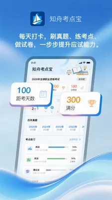 ֪�ۿ��㱦�����ֻ���v1.0.1 ��׿��