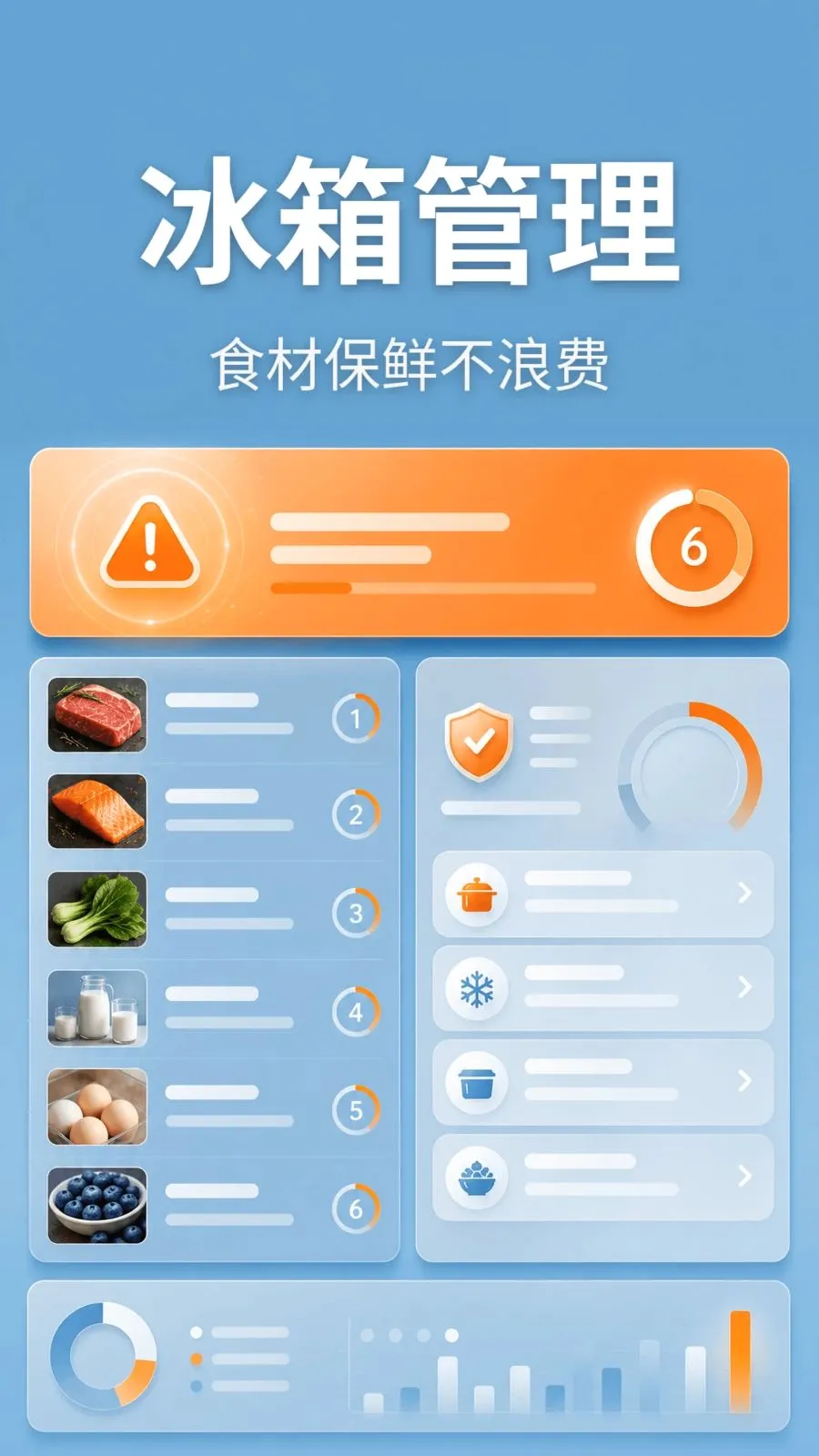 ��������������ʦv1.0.2 �ֻ���