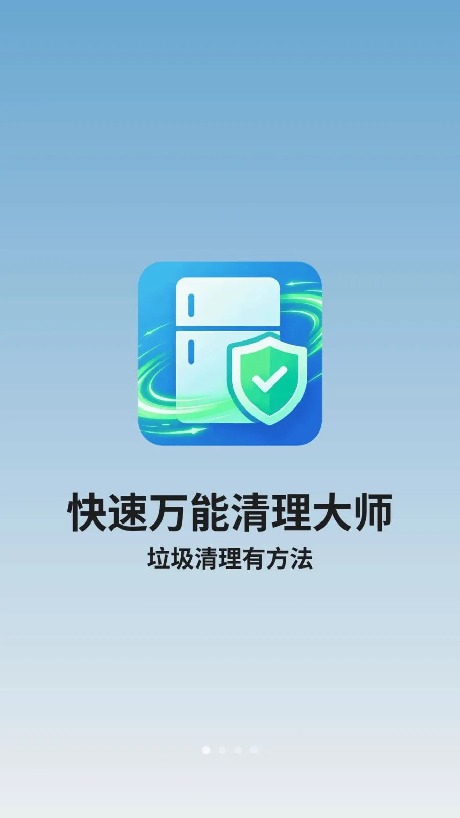 ��������������ʦv1.0.2 �ֻ���