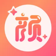 真颜AI换颜计划v2.6.1 手机版