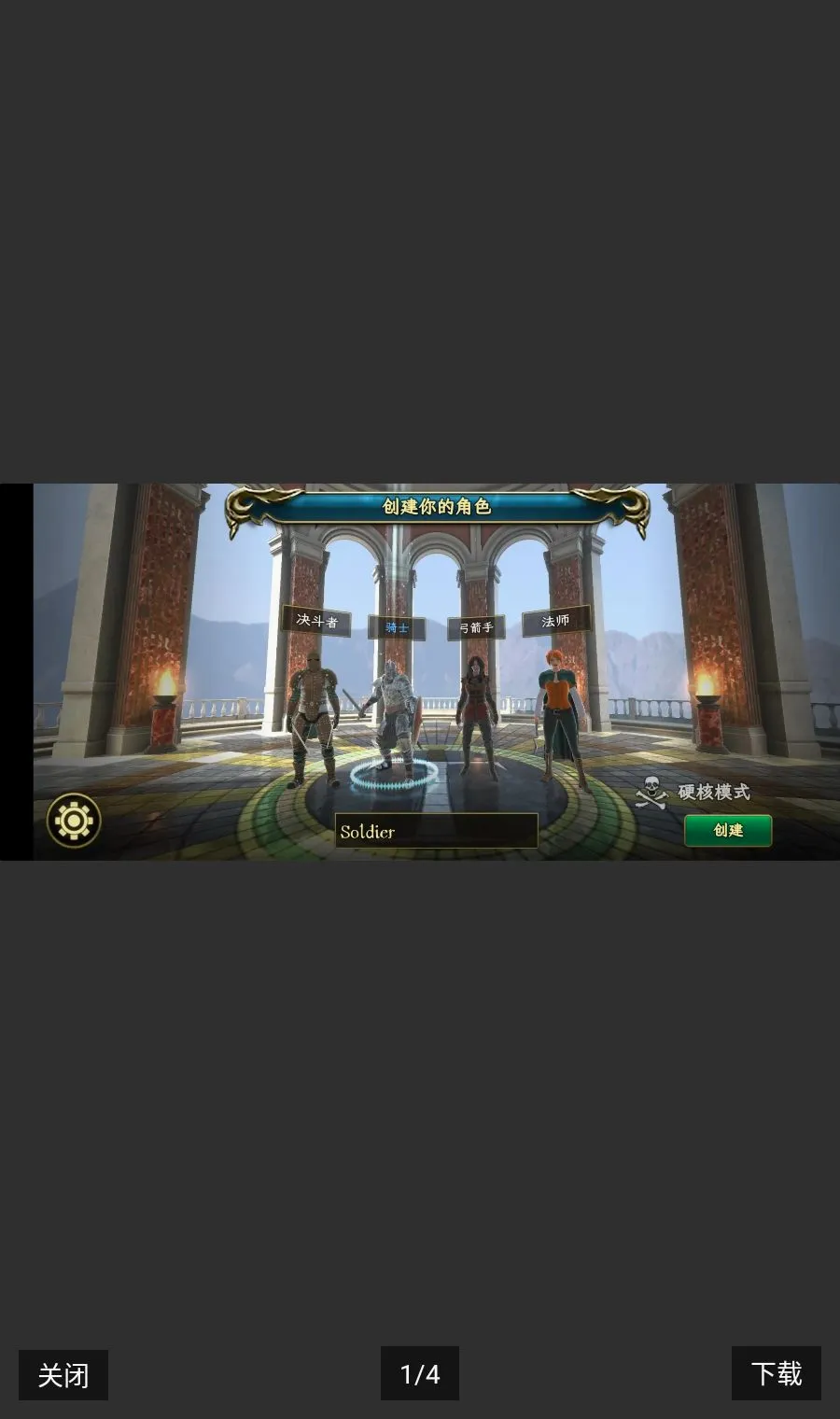 �Ŵ�����֮�������������Ұ�v1.21.5 ��׿��