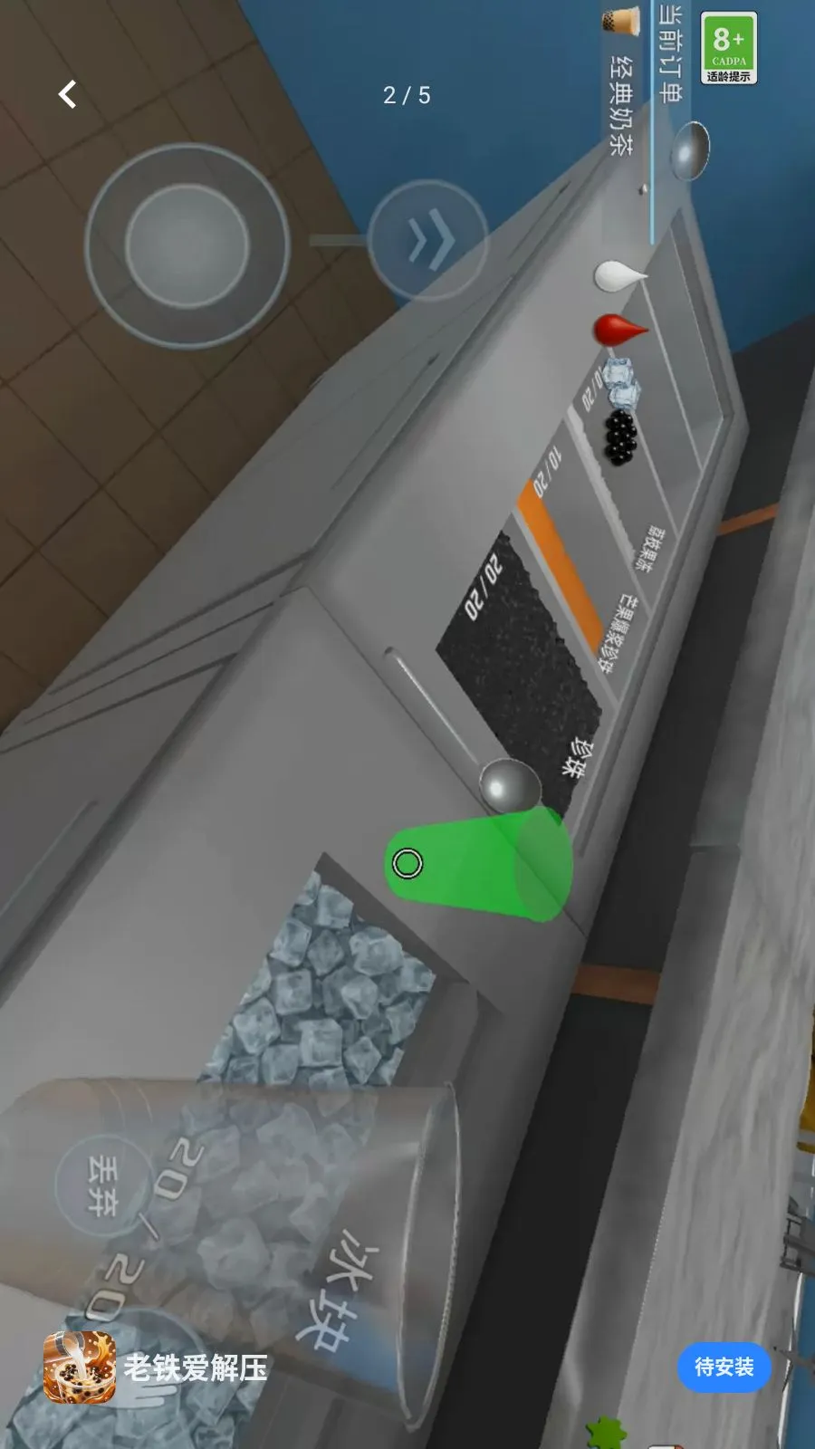 ��������ѹ2026�ٷ����°汾v1.260608.153 ��׿��