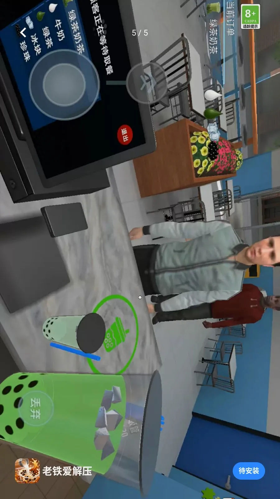 ��������ѹ2026�ٷ����°汾v1.260608.153 ��׿��