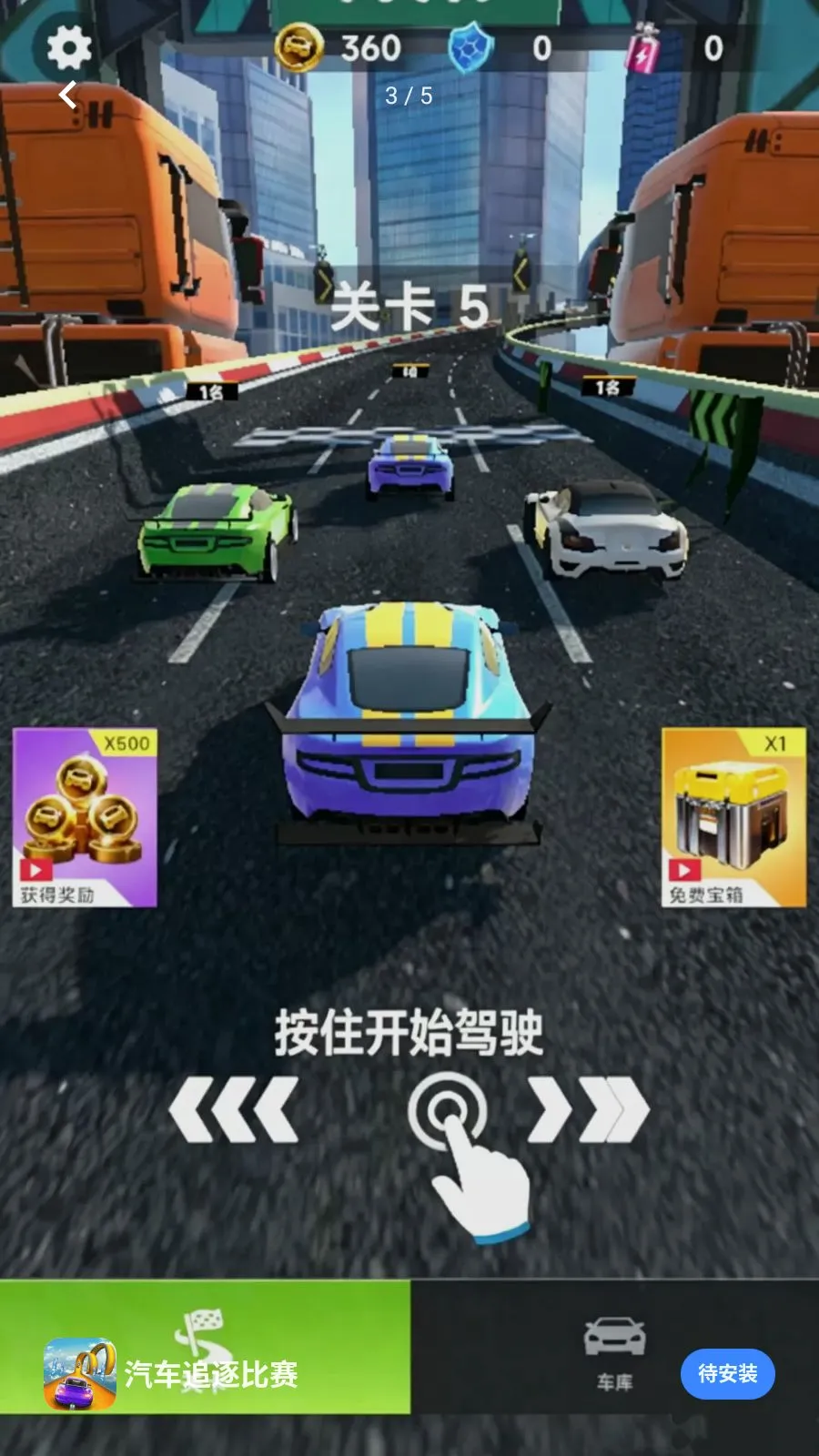 ����׷�������Ϸ2026�ٷ����°汾v300.1.0 �ֻ���