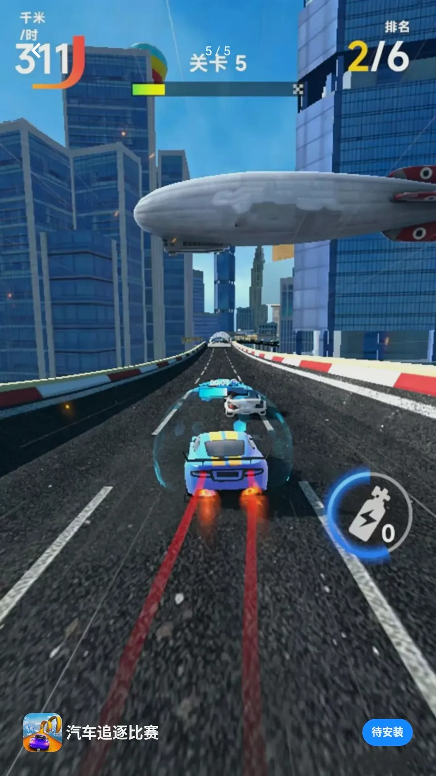 ����׷�������Ϸ2026�ٷ����°汾v300.1.0 �ֻ���