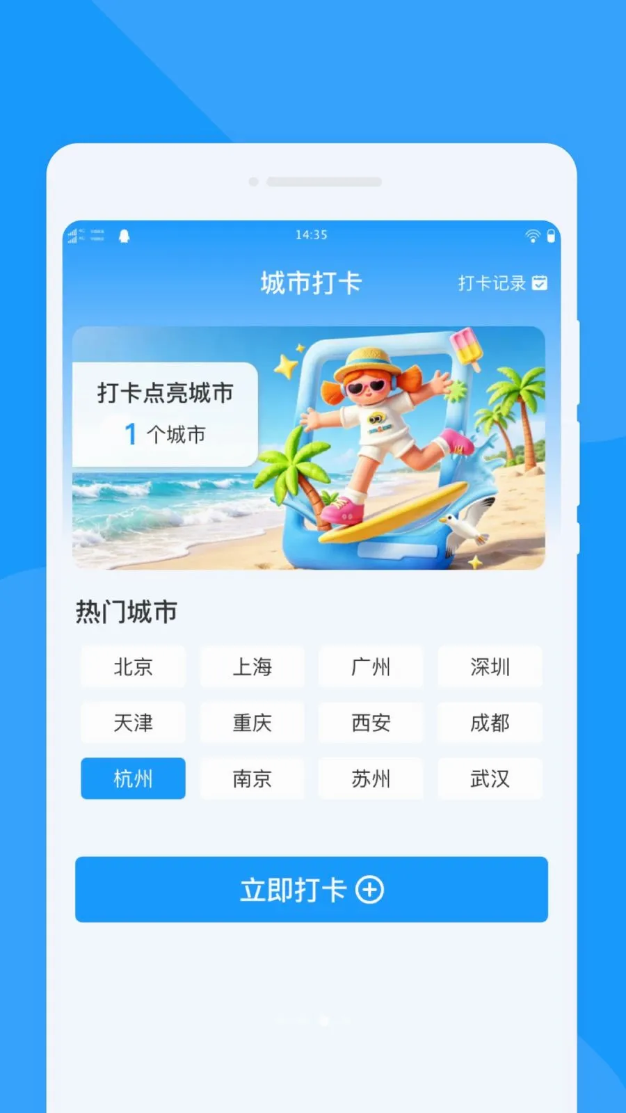 ̤������v1.0.0 �ֻ���
