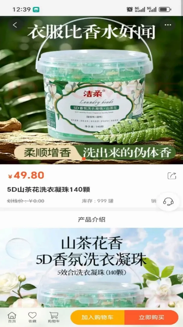 ȫ��2026���°汾v9.9.99 �ֻ���