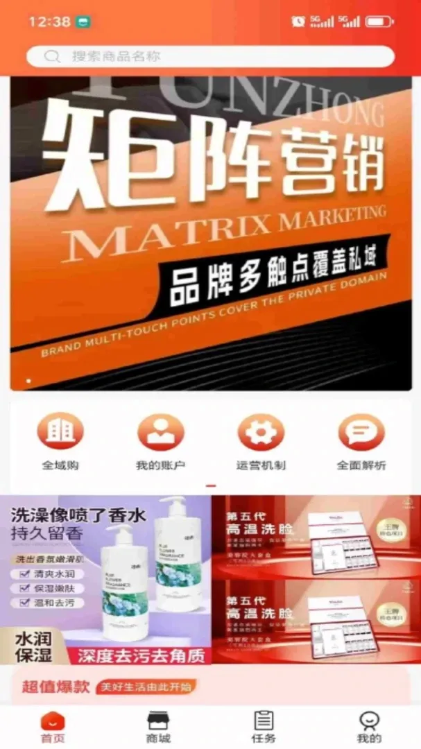 ȫ��2026���°汾v9.9.99 �ֻ���