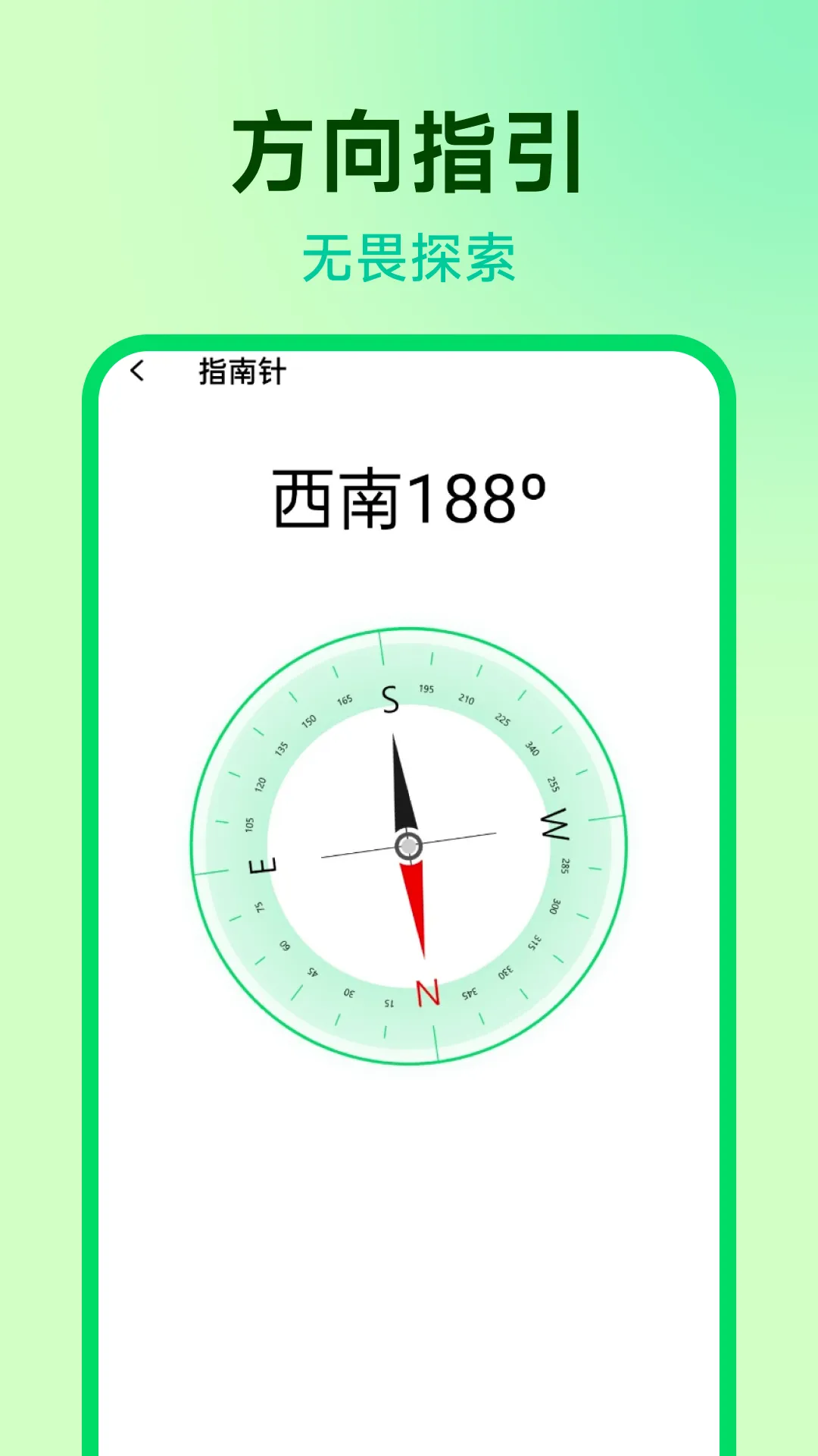 ���ܲ�������2026�ٷ����°汾v1.0.8 ��׿��