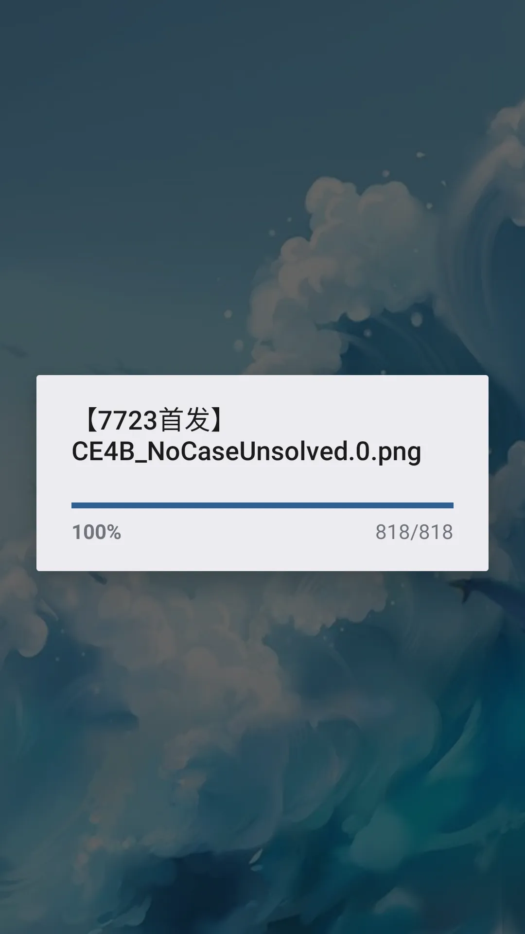 ���������䶨2026���°汾