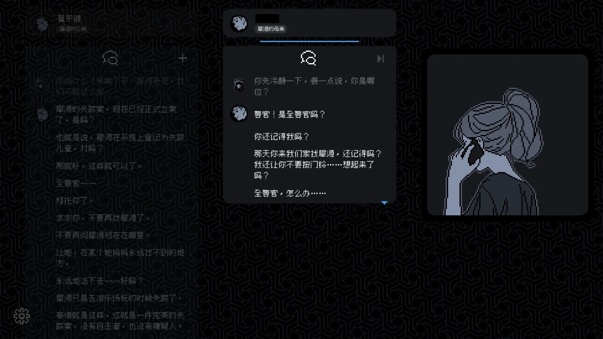 ���������䶨2026���°汾v10.1 ��׿��