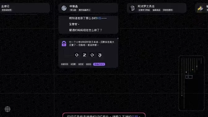 ���������䶨2026���°汾